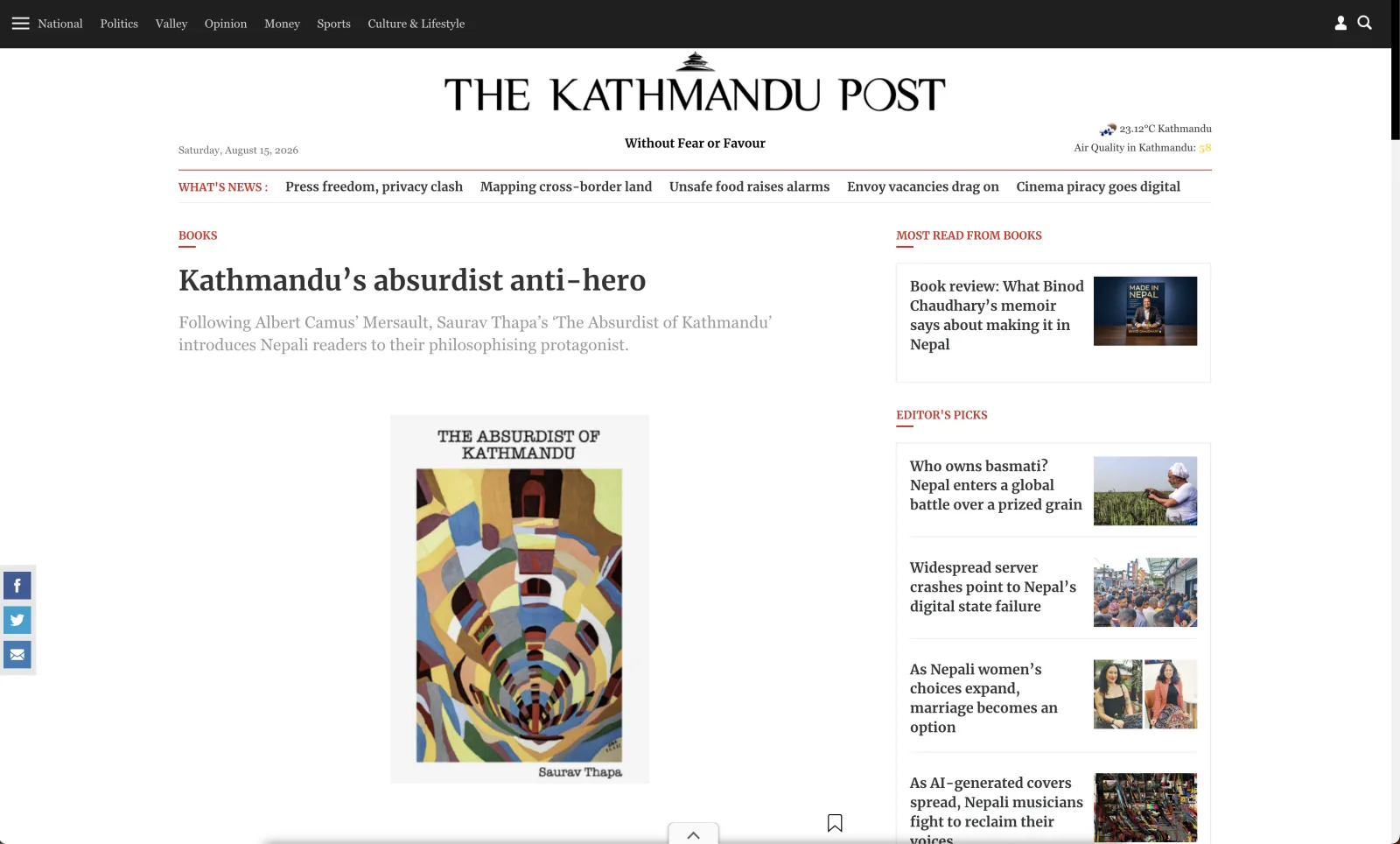 Kathmandu's absurdist anti-hero — Reports